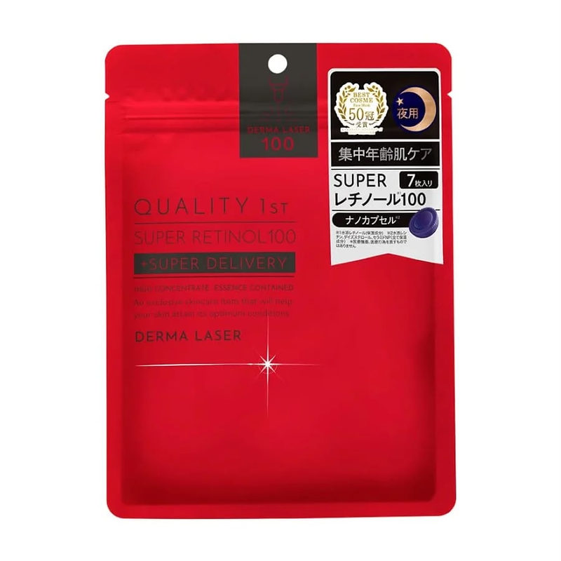 Quality 1st Derma Laser Super Retinol 100