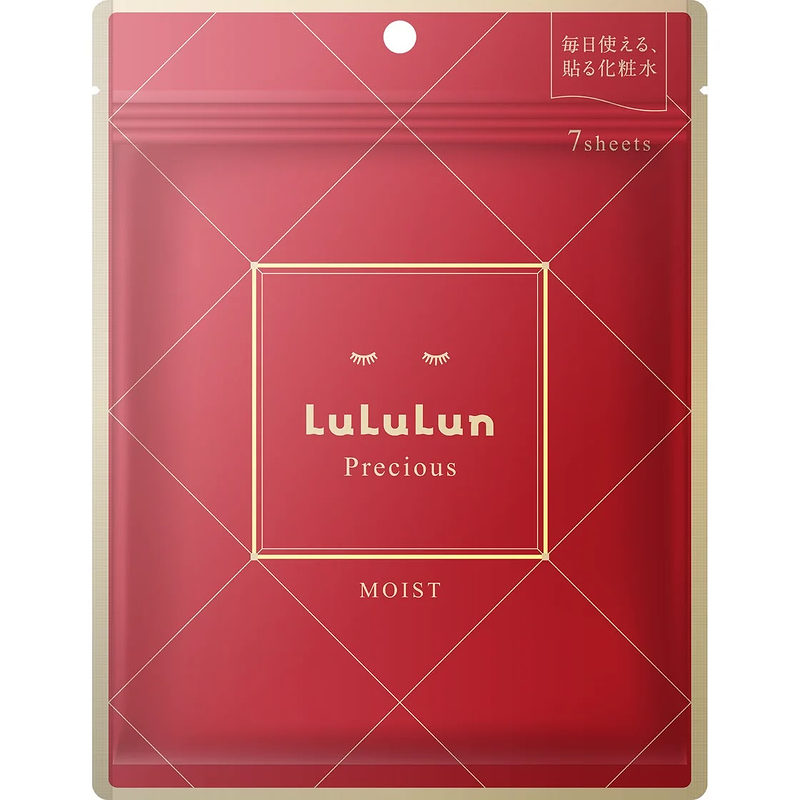LuLuLun Precious MOIST Red 7 Sheets