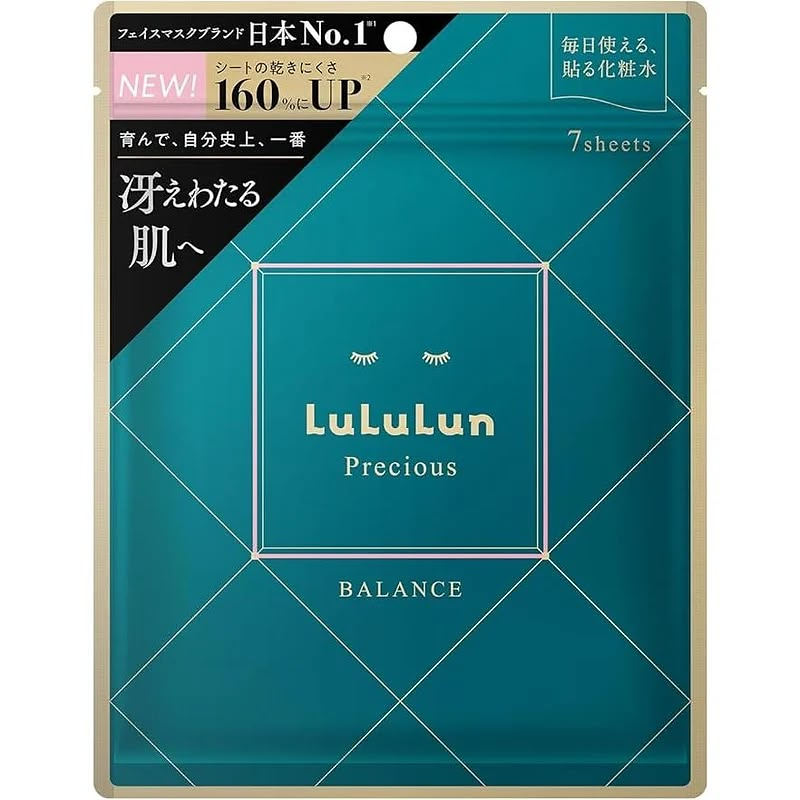 LuLuLun Precious BALANCE Green 7 Sheets