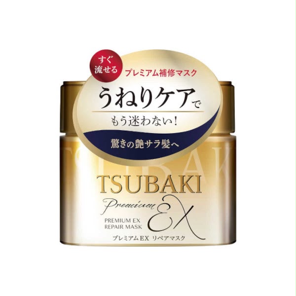 Tsubaki Hair Mask