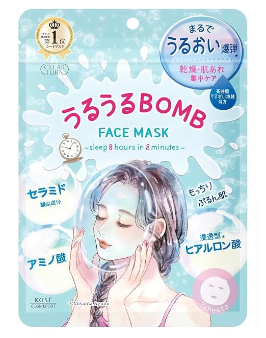 Kose Cosme port Clear Turn  Uruuru BOMB Mask