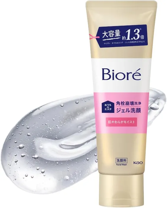 Biore Home Spa Facial Cleansing Gel for Dry Skin